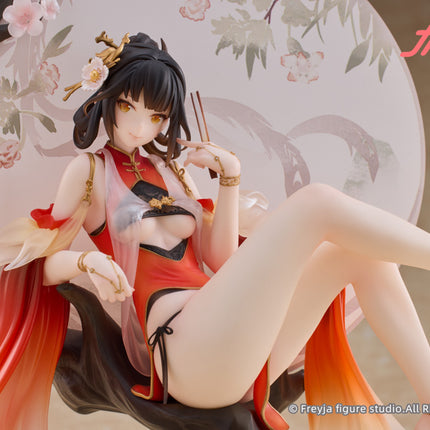 [Bonus] Huang Qi 1/7 Complete Figure