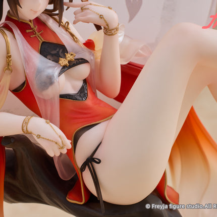 [Bonus] Huang Qi 1/7 Complete Figure