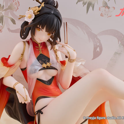 [Bonus] Huang Qi 1/7 Complete Figure