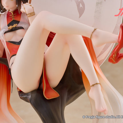 [Bonus] Huang Qi 1/7 Complete Figure