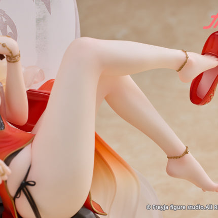 [Bonus] Huang Qi 1/7 Complete Figure