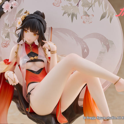 [Bonus] Huang Qi 1/7 Complete Figure