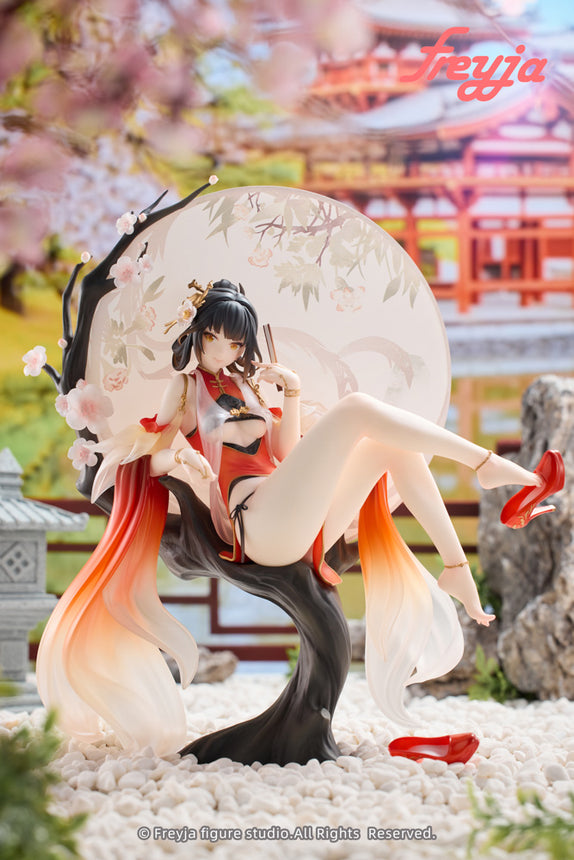 [Bonus] Huang Qi 1/7 Complete Figure