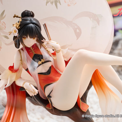 [Bonus] Huang Qi 1/7 Complete Figure