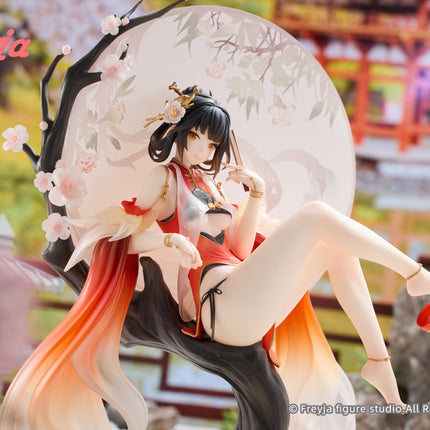 [Bonus] Huang Qi 1/7 Complete Figure