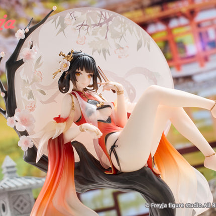 [Bonus] Huang Qi 1/7 Complete Figure
