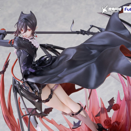 Arknights Entelechia Elite 2 VER. 1/7 Complete Figure