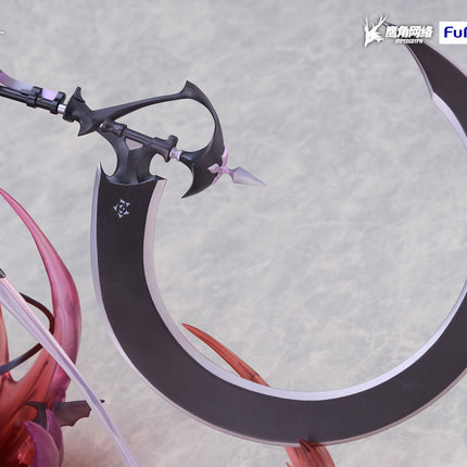 Arknights Entelechia Elite 2 VER. 1/7 Complete Figure