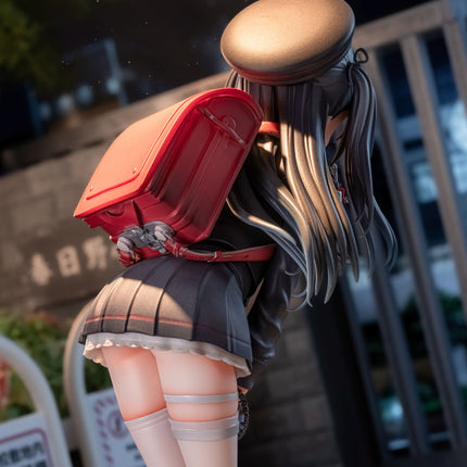 [Bonus Included] Rinri-chan Strolling ver. Standard Edition (Figure)