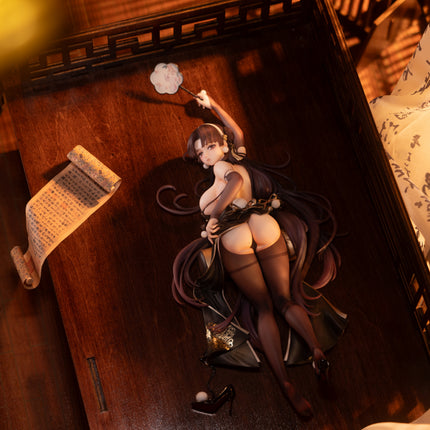 Battleship Girl R 1913 Battlecruiser, Delicacies and Treasures Ver. 1/7 Scale Complete Figure [Figure]