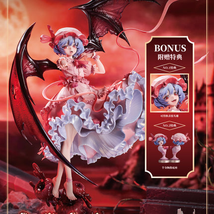 [Bonus] Touhou Project Remilia Scarlet 1/7 Complete Figure