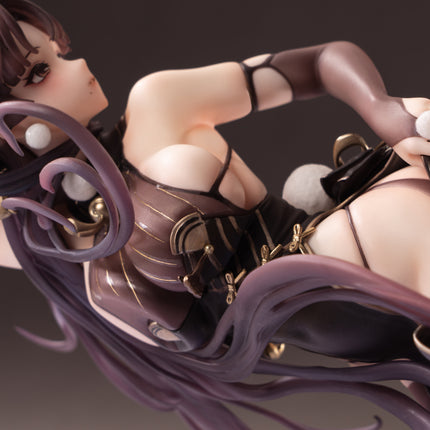 Battleship Girl R 1913 Battlecruiser, Delicacies and Treasures Ver. 1/7 Scale Complete Figure [Figure]