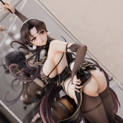 Battleship Girl R 1913 Battlecruiser, Delicacies and Treasures Ver. 1/7 Scale Complete Figure [Figure]