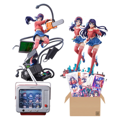 Collection image for: バンドル