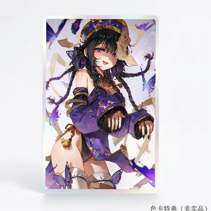Posa (Zombie ver.) 1/6 Scale Painted Complete Figure Bonus Edition