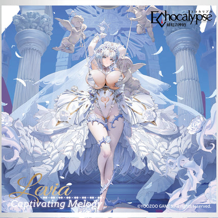 Mityou - Echocalypse Scarlet Covenant: Levia Captivating Melody Ver. 1/7 Scale Figure (Licensed)